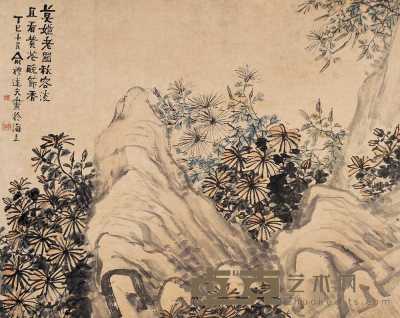 俞礼 1917年作 菊花图 横幅 70×88.5cm